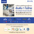 SleepHappy ที่นอนพ็อกเก็ตสปริง รุ่น Atlantis (แน่น) หนา 10 นิ้ว และ Gravity (นุ่มแน่น) หนา 9 นิ้ว ลดแรงสั่นสะเทือนดี มี 3 ขนาด 3.5 , 5 , 6 ฟุต. 