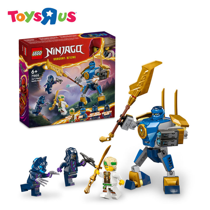 Lego Ninjago Large Lego Building Sets LEGO® NINJAGO® The Temple