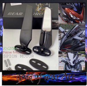Spion Winglet ADV 160 ADV 150 PCX VARIO BEAT Scoopy CB150R CB150X PNP