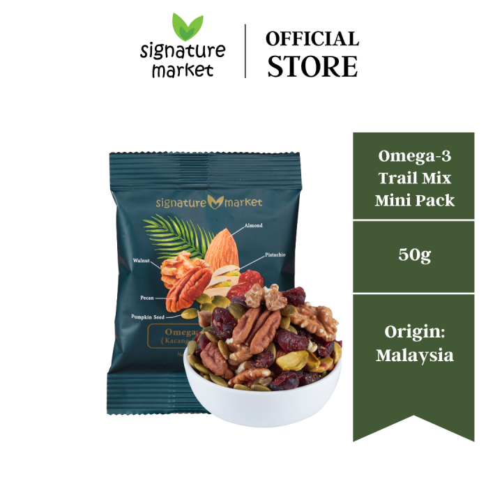 Signature Market Omega3 Trail Mix Mini Pack (50g) Lazada