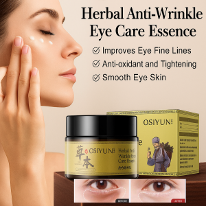 30g ครีมบำรุงรอบดวงตาสมุนไพรลดเลือนริ้วรอยและกระชับผิวรอบดวงตา ลดถุงใต้ตา รอยคล้ำ ครีมบำรุงผิวรอบดวงตา