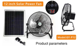 {SG Seller} 12 wind speed Strong Wind Rechargeable 12V With Battery Outdoor Solar Powered Portable Electric Fan{Local Store Warranty}