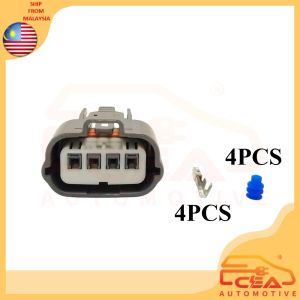 1PCS 4 PIN PROTON WAJA MMC JUARA MD355556 MAP SENSOR SOCKET 4Pin
