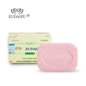 5PCS Official Original YIGANERJING ZUDAIFU Sulfur Soap Psoriasis Eczema Ointment Acne Seborrhea Suitable All Skin Diseases Anti Fungus Soap