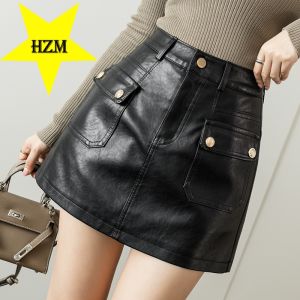 HZM Pu Leather Pantskirt Versatile High Waist A- line Skirt Slim-Fit Sheath Stretch Culottes