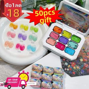 FenHuan Xiaoying Jiugongge ใหม่ Solid Blush ภาพวาดอิ่มตัว Smudge Gradient ฟรี Line ยาทาเล็บเล็บชุดเล็บฟองน้ำ เจลแตะแตะ