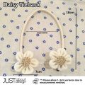 Pengikat Langsir Bunga Daisy Bendable Curtain Tieback Langsir Pengepit Langsir Curtain Belt. 
