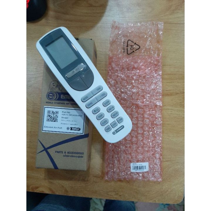 รีโมทเครื่องปรับอากาศ EMINENT ของแท้ GREE LENNOX YAA1FB YAN1F1F YAA1FBF