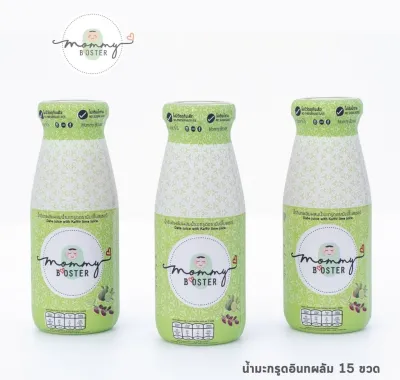 ล๊อตใหม่ Mommy Booster น้ำมะกรูดอินทผลัม 15ขวด