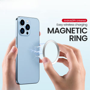 Bavin DB01 magnetic ring metal plate sticker for wireless charging smartphones
