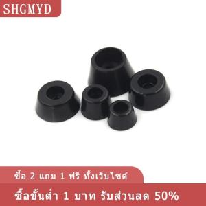 [COD] SHGMYD 10ชิ้นยางสีดำรอบตู้เครื่องมือกรณีเท้าเท้าวงกลมแผ่นกันชน