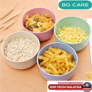 11cm Nordic Style Wheat Straw Bowl Noodles Soup Salad Rice Bowl Dinnerware 4 Pieces per Box