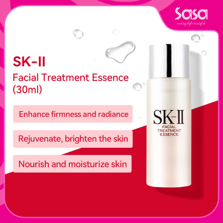 SK-II Facial Treatment Essence 30ml/30ml x 5pcs [SKII /SK II/ SK2] Sk ...