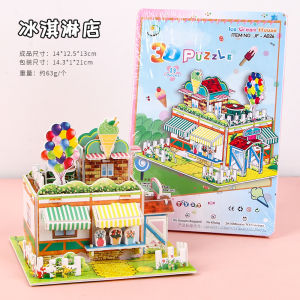 {SG Local} Childrens 3D Puzzle DIY Handmade Decoration Model Castle Tank Educational Early Learning