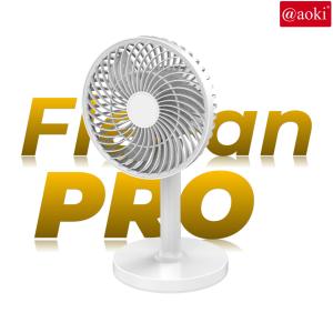 AOKI FlexFan Pro 6.7inch – Kipas Meja Portabel dengan Kepala Kipas Lepas Pasang Fan Portabel dengan Putar 90°