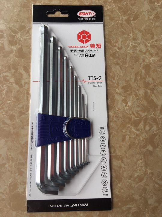 [Freeship +quà tặng 19k] Bộ lục giác đầu bi ngắn 9 chiếc chân ngắn 95 ...