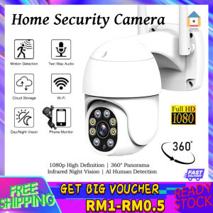 Outdoor/Indoor Security Camera  360 Degree 1080P FHD Wi-Fi Camera CCTV IP Security Cam IR Night Vision Spot Light + Infra-Red