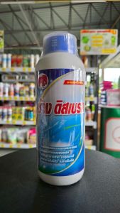 ช้างดิสเบรค ฮอร์โมนเบรกใบอ่อน ตัดใบขิง หมดปัญหาเรื่องใบอ่อนแซมดอก ไม่กระทบช่อดอกอีกทั้งยังช่วยส่งเสริมทำให้เกิดตาดอก ช่อดอกสมบูรณ์ ออกดอกได้เร็วอีกด้วย สินค้าคุณภาพจาก ช้างไทออน #เกษตรโครตดี #พร้อมส่ง #ส่งเร็วส่งไว