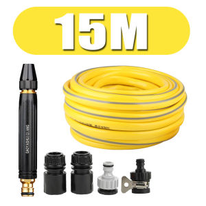 10-50M Black King Kong direct injection water gun nozzle household high pressure portable pressurized stamping water