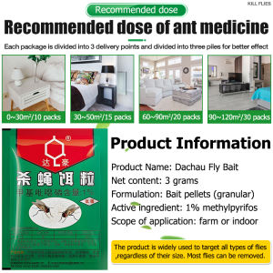 🔥 50 years of no flies 🔥racun lalat paling kuat serangga fly perangkap ubat lalat killer fly trap repellent Fly mortality rate 100% outdoor / farm / orchard / kitchen 苍蝇药