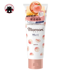 Dariya Momori Moist Hair Cream ครีมบำรุงเพิ่มความชุ่มชื้นให้เส้นผม 150g 🇯🇵Koneko