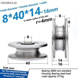 [HAOWEILAI] 1ชิ้น8x40x14มม. ล้อแบริ่งเว้า เครน รอก ล้อนำทางสำหรับเชือกลวดขนาดเส้นผ่าศูนย์กลาง8มม. รางนำทาง