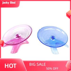 Jacky Running Disc Flying จานรองออกกำลังกายล้อของเล่นสำหรับหนูแคระแฮมสเตอร์สัตว์เลี้ยง18ซม.