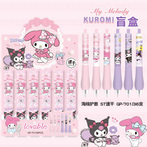 Pen Dakwat Hitam Comel 🎀 My Melody Kuromi Erasable Gel Pen 0.5mm Quick Dry Smooth Writing School Study Exam 1pc