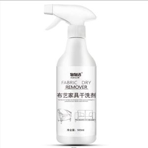 【In Stock 】Fabric Sofa Cleaner  Sofa & Fabric Cloth Dry Cleaner Sofa Fabric Cleaner Spray Fabric Stain Remover 布艺清洁剂