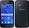 HP 100 RIBUAN SAMSUNG GALAXY V SECOND NORMAL SIAP PAKAI//DI JAMIN OKE HP SAMSUNG GALAXY V{G313HZ} // HP SAMSUNG GALAXY SECOND BERKUALITAS // HP NORMAL SIAP PAKAI // HP SECOND NO KENDALA// BISA BAYAR DITEMPAT. 