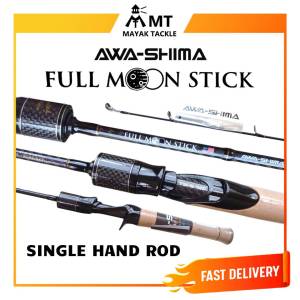 AWA-SHIMA 2025 NEW MODEL FULL MOON STICK BAITCAST & SPINNING ROD ONE HAND CAST