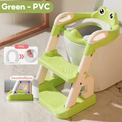Oldlaiben 3in1 ชักโครกเด็ก บันไดเด็ก ซักโครกเด็ก PVC เบาะนิ่ม ส้วมเด็ก ระโถนเด็ก สามารถพับได้ ปรับระดับได กันลื่น