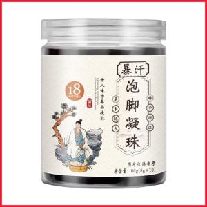 herba rendaman kaki 18-Flavor Foot Bath Beads Detox Slimming Wormwood Foot Soak fat burner weightloss dispel dampness 足浴珠排毒减肥艾草足浴减肥消脂祛湿
