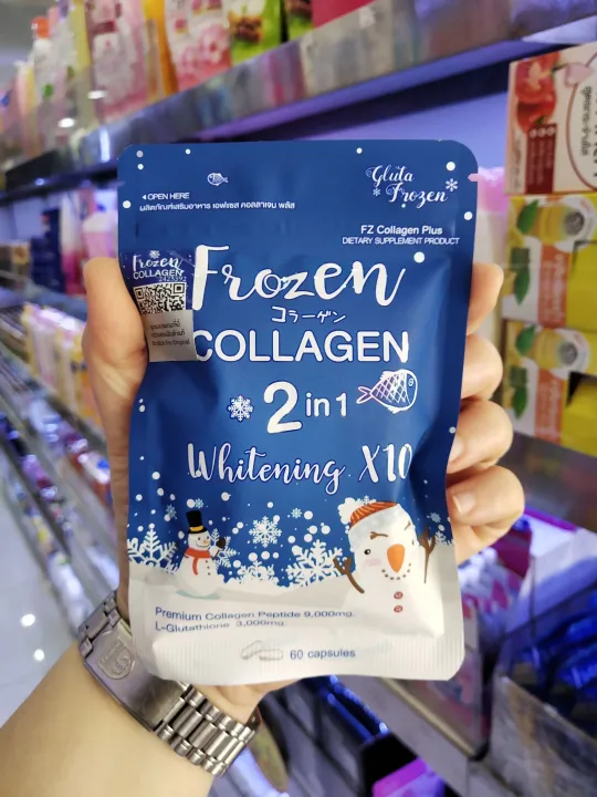 [Exp: 2027]คอลลาเจน แบบเม็ด FROZEN COLLAGEN 2 in 1 X10 | Lazada.co.th