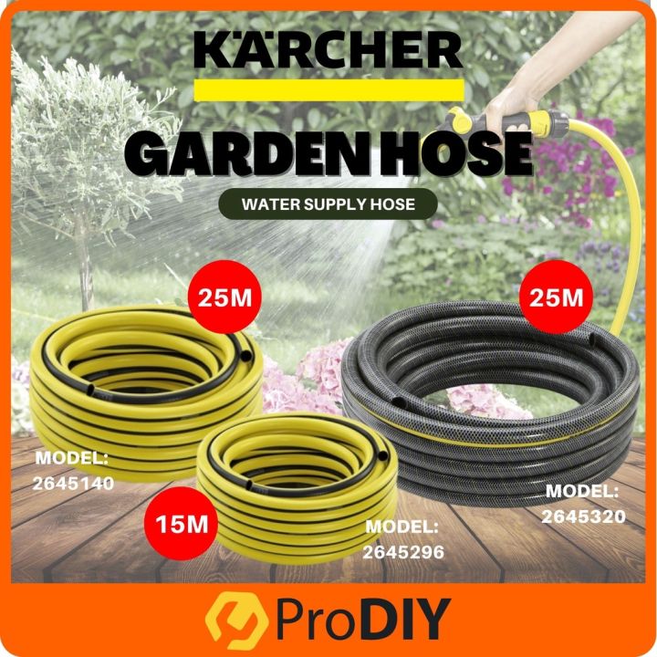 Karcher Garden Hose Karcher Hose PRIMOFLEX / PERFORMANCE PLUS (5/8