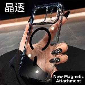 FCDAIMANG Shockproof Transparent Magnetic iPhone Case