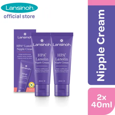 [COMBO] LANSINOH HPA® LANOLIN NIPPLE CREAM 10ml x 2 / 40ml x 2