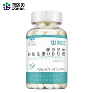 High Quality [ Spot inventory ]  CONBA Calcium Vitamin D Soft Capsules Liquid Calcium Calcium Carbonate Calcium Supplement for Middle-Aged and Elderly s vd3 Mens and Womens Calcium Tablets