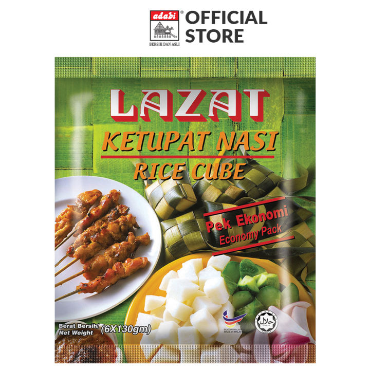 LAZAT Ketupat Ekonomi (6x130g) 780g | Lazada