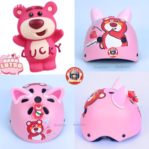 Mũ bảo hiểm trẻ em cao cấp hình Gấu Dâu có kính và không kính chính hãng BabySu đến từ công ty Nam Phong