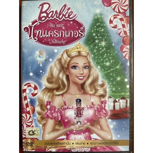 Nutcracker Dvd Barbie In The Nutcracker Full Movie Barbie In The