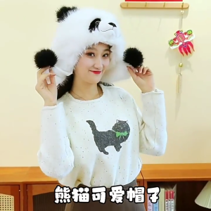 Comfortable Warm Hat Soft Bonnet Caps Winter Headgear Offering Full Head Protections and Warmth in Chilly Condition