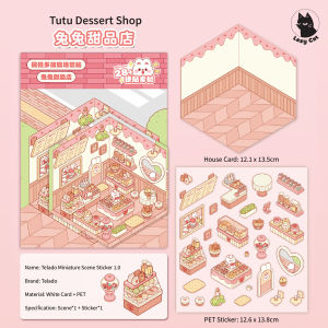 3D Miniature Scenes Sticker Cute Cartoon Korean Style Bunny Pnada Cabin Scenes Building PET Staking Sticker Telado 提拉多立体造景贴纸