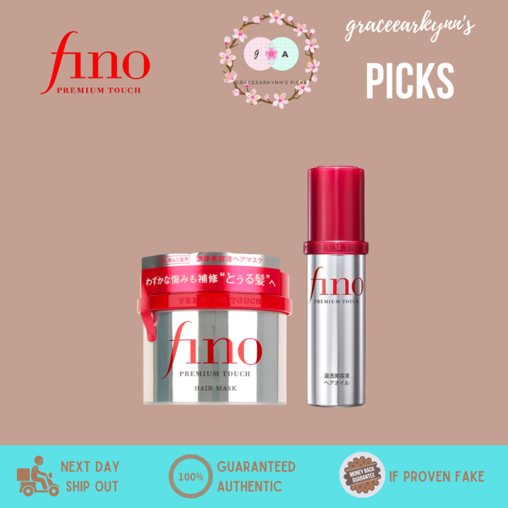 Trendyol Shiseido Fino Premium Touch Hair Mask main image 1