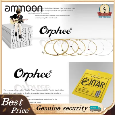 Orphee TX630 Acoustic Guitar Strings (.011-.052) 75/25 Phosphor Bronze