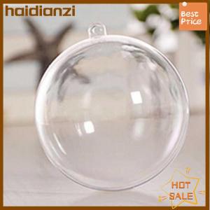 Haidianzi Transparent Open Plastic Christmas Decor Ball Bauble Ornament Gift Present Box