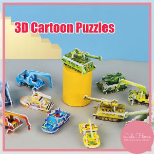 10 PCS 3D Cartoon Puzzle Kids Educational Toys Cartoon Puzzle Craft DIY Jigsaw Puzzles Party Birthday Funny Insect