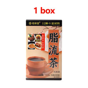 【现货】 柠檬荷叶瘦身排毒茶 减肥花茶 柠檬荷叶茶 流脂茶 消脂茶 排油茶 排毒瘦身茶 养生茶 养身茶 Ready Stock Lemon Lotus Leaf Slimming Detox Tea Slimming Scented Tea Lemon Lotus Leaf Tea Liquid Fat Tea Cellulite Tea Oily Tea Detox Slimming Tea Healthy Tea Healthy Tea