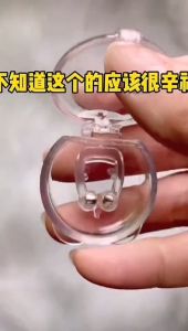Stop Snoring Anti Snore Mouthpiece Apnea Guard Sleeping Aid Nose Clip Clear Color Silicone Magnetic Snore Stopper
