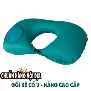 Gối chữ U kê cổ LOMO chống đau mỏi vai gáy dùng cho văn phòng du lịch quà tặng thiết kế tự bơm hơi có thể gấp gọn